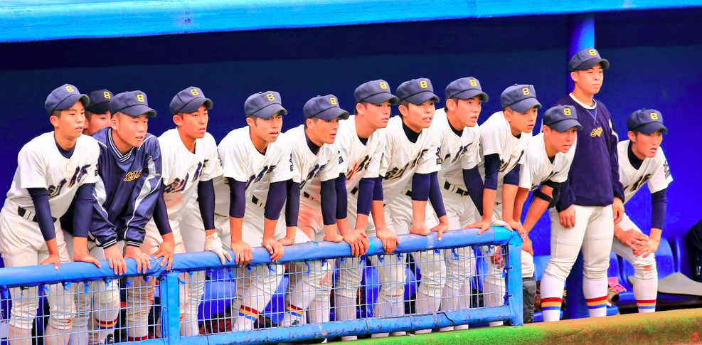 速報 部 高校 創価 野球