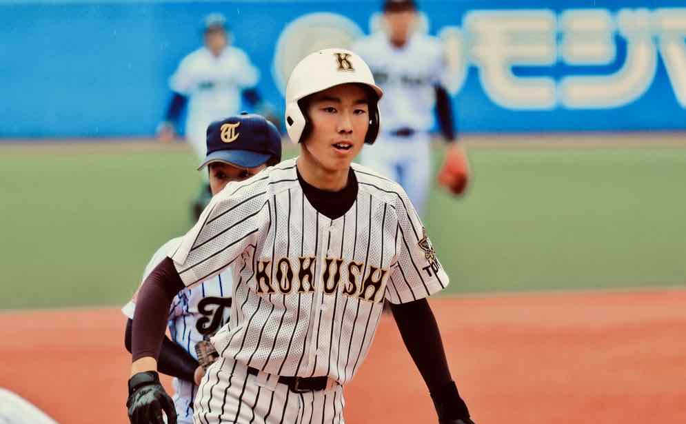 進路】国士舘 鎌田州真主将 国士舘大学へ進学（元U15日本代表